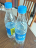 恒大冰泉 深矿泉饮用天然矿泉水 500ml*24瓶 整箱装 非纯净水热门商品 实拍图
