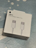 Apple/苹果 60W type-c充电线-1米 usb-c手机数据线 原装旗舰店苹果iPhone 17 Pro Max iPad快充线 实拍图