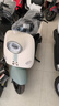 新日（Sunra）电动摩托车 丽曼电动车60v5块铅酸电池76km长续航大踏板电动车通勤代步电摩绿 实拍图
