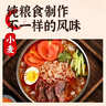 美玏小麦冷面5斤东北特产朝鲜风味冷面延边延吉特色真空包装杂粮面条 实拍图