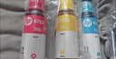 惠普（HP）GT52/53原装品红色墨水 适用hp tank310/410/5810/5820/418/411/419/518/519打印机  实拍图