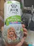 小林制药（KOBAYASHI）宠物用消臭元绿茶清香395ml 除臭剂去异味清香剂室内空气清新剂 实拍图
