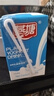 燕塘原味酸奶饮品 250ml*24盒 整箱常温酸牛奶 乳酸菌饮料 量贩礼盒装 实拍图