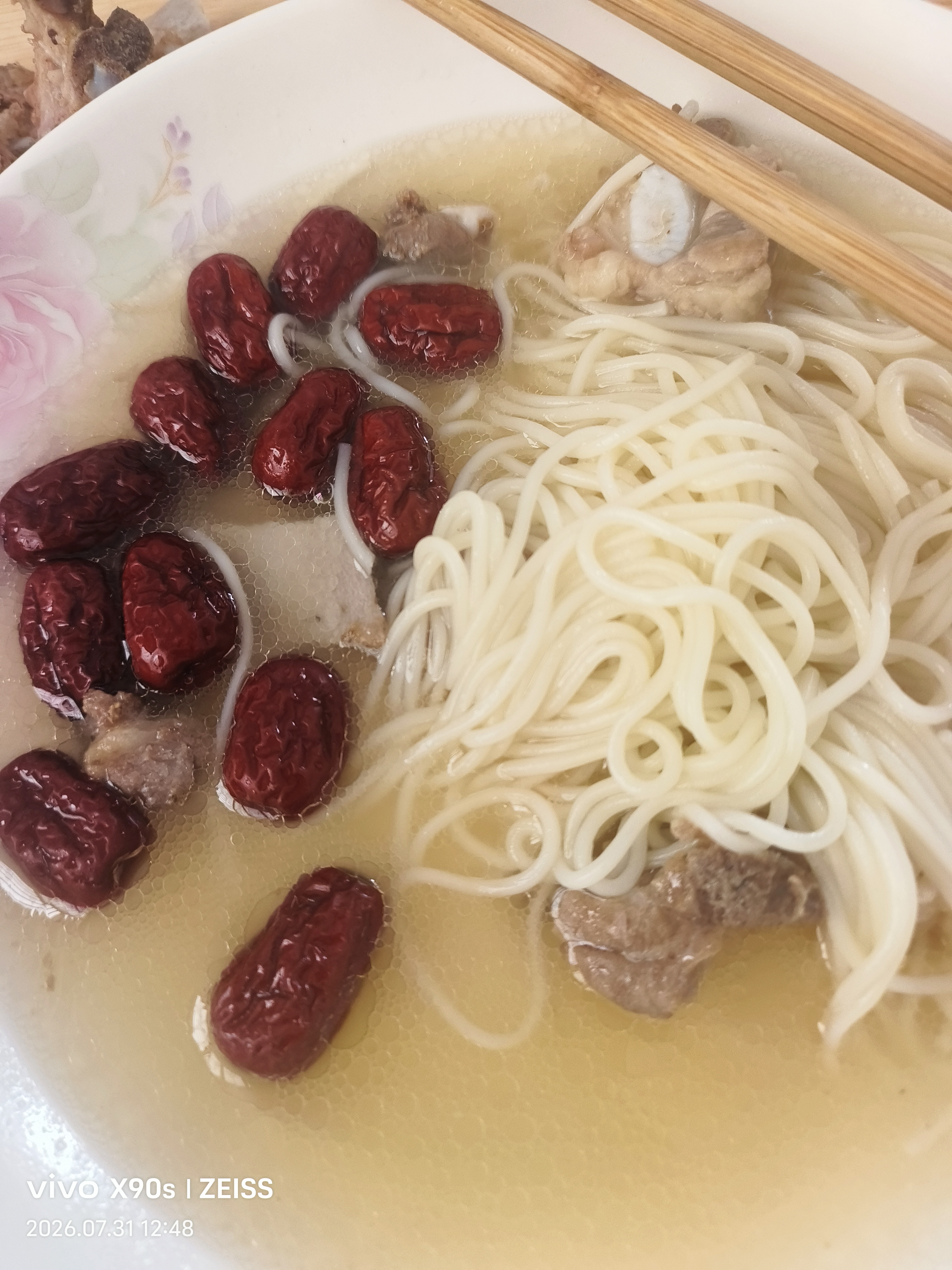 康田汇 正宗新疆灰枣新疆灰枣特级干果大枣吊干枣子红枣未清洗枣特产 2-2.5斤【真新疆灰枣 一级甜】净重1.5斤 新鲜 实拍图
