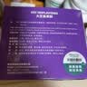 萊特維健大豆异黄酮女性营养品内分泌调理更年期保养补雌激素进口2瓶装 实拍图