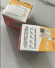 贝亲（Pigeon）自然实感第3代启衔奶嘴 宽口径奶嘴 LL号-2只装 9个月以上 BA137 实拍图