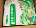 名创优品（MINISO）猫砂木薯豆腐混合猫砂强效除臭无尘吸水京东自营送货上门4斤*1包 实拍图