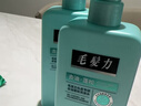 狮王（Lion）毛发力头皮专研去油蓬松洗发水高颅顶洗发液400ml*2洗发舒缓头皮 实拍图