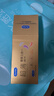 杜蕾斯（durex）避孕套超薄玻尿酸三合一16只 安全套001套套byt情侣物品情趣用品 实拍图