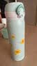 膳魔师（THERMOS）保温杯316钢500ml男女士儿童水杯子实用教师礼物JNL-500S GN 实拍图