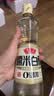鲁花糯米白醋3.5° 500ml【零添加防腐剂】糯米酿造 炒菜凉拌调味品 实拍图