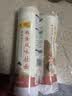 陈克明面条 老妈厨房鸡蛋风味挂面900g*3包组合 炸酱面拌面拉面营养 实拍图