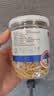 同仁堂品牌 北京同仁堂美国西洋参须80g进口花旗参泡水滋补富含皂苷 实拍图
