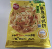 思念台湾风味香葱手抓饼900g*3袋30片新老包装混发儿童早餐速冻半成品 实拍图
