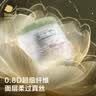 babycare金山茶花拉拉裤XXXXL26片(＞19kg)婴儿尿不湿超薄透气轻柔花苞裤 实拍图
