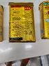 沁州黄小米 25年新米500g*3真空山西特产黄小米杂粮月子米五谷杂粮 正宗沁州黄小米500g*3 实拍图
