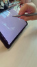 联想超低延迟 防误触Pad2024/拯救者Y700三代/小新学习平板/小新PadPro12.7天玑版触控手写笔 实拍图