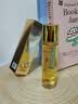 Aromat Herbs澳洲进口胶原抗皱精华水120ml紧致淡纹补水爽肤水保湿护肤品礼物 实拍图