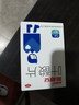 斯利安叶酸片0.4mg*90片 预防胎儿先天性神经管畸形 男士叶酸备孕3月量 实拍图