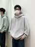 名创优品（MINISO）连帽卫衣男春季新款重磅宽松休闲百搭男士潮流套头衫 麻灰 XL 实拍图