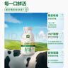 伊利金典3.8g乳蛋白鲜活纯牛奶250ml*8 30天常温短保 礼盒装 实拍图