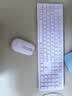 联想（Lenovo）无线键盘鼠标套装 键鼠套装 全尺寸键盘 商务办公 USB 适用笔记本台式机一体机 KN220/T221 粉色 实拍图