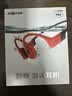 韶音（SHOKZ）OpenSwim Pro骨传导蓝牙耳机无线运动耳机开放式 游泳跑步骑行不入耳 珊瑚海 实拍图