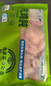 上鲜无抗鸡胗800g 更安心鸡胗 鸡肫卤鸡胗烤鸡胗卤煮烧烤食材清真 实拍图