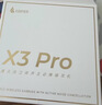 漫步者（EDIFIER）X3 Pro真无线降噪蓝牙耳机 无线运动游戏耳机 通话降噪 适用苹果华为手机 云岩白 七夕情人节礼物 实拍图
