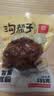 沟帮子熏鸡胗135g*3袋 冷藏熟食 开袋即食 东北下酒菜 源头直发 实拍图