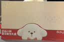 澳贝（auby）新生儿见面礼盒实用婴儿玩具豆豆毯布书摇铃床挂安抚玩偶满月礼物 实拍图