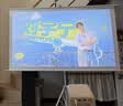 知影投影仪家用幕布100英寸4:3高清幕壁挂支架两用办公高清4k家庭影院极米坚果小米当贝爱普生 实拍图