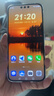 HUAWEI Mate 80 麒麟9020 16GB+512GB曜石黑 第二代红枫影像 鸿蒙AI 超可靠玄武架构 鸿蒙系统华为手机 实拍图
