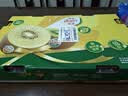 佳沛（zespri）新西兰阳光金奇异果巨大果22粒原箱单果146-175g 猕猴桃水果礼盒 实拍图