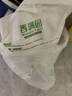 香满园 面粉 中筋粉 美味富强小麦粉 20斤 包子饺子馒头饼手擀面 实拍图
