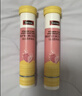 Swisse斯维诗 维生素C泡腾片 增强保护力 促进铁钙吸收 蓝帽认证 20片 实拍图
