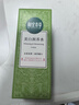 相宜本草匀净透亮美白润养水120ml 亮肤补水爽肤水护肤品七夕送礼 实拍图