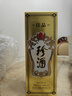 珍酒佳品经典 53度酱香型白酒 500ml单瓶装【口粮白酒】 实拍图
