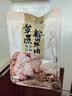 康新牧场内蒙酱牛肉150gx5袋即食牛肉健身代餐熟食牛腱子下酒菜美食熟牛肉 实拍图