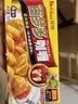 好侍（HOUSE）百梦多咖喱块 原味 100g/盒 日式块状咖喱调味料  2-4人份 实拍图