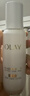 玉兰油（OLAY）全新水光小白瓶75ml美白精华液抗糖提亮护肤品七夕情人节礼物孙千 实拍图