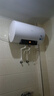 华凌美的出品【除氯净水】储水式电热水器一级能效2200W速热50升出租屋加长防电墙F50-22Clean3(HE) 实拍图
