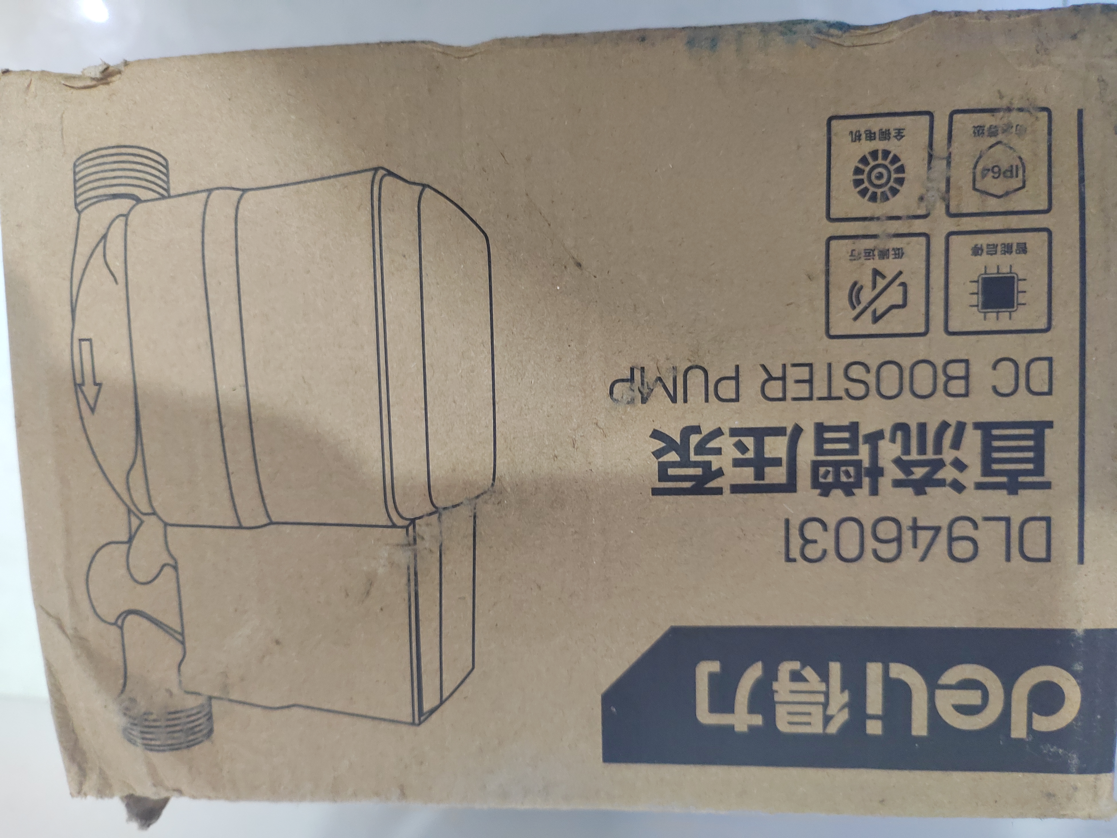 得力（deli）增压泵家用全自动低音自来水热水器加压曜石黑 110W直流增压泵 实拍图