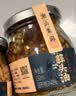 潮汕集锦 蒜头酥炸蒜蓉蒜粒生蚝汤粉特产调料蒜酥75g/瓶蒜头油150ml/瓶 实拍图