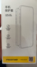 品胜【相机键全包|晶透散热】适用iPhone16手机壳苹果16保护套气囊防摔全透明软壳抗黄耐磨超薄保护壳 实拍图
