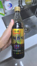 恒顺香醋 6.4度 六年陈酿  580ml*2瓶  【零添加】 手工糯米坛酿 实拍图