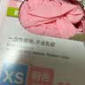 英科医疗（INTCO）儿童一次性手套丁腈50只儿童码食品级餐饮清洁厨房家务丁晴手套 实拍图