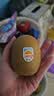 佳沛（zespri）新西兰阳光金奇异果10粒巨大果单果146-175g 猕猴桃水果礼盒 实拍图