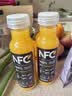 农夫山泉100%纯果汁NFC橙汁300ml*10瓶整箱鲜果饮料礼盒 实拍图