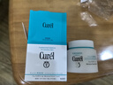 珂润（Curel）补水保湿舒缓修护敏感肌男女士进口护肤品生日礼物 保湿面霜70g 实拍图